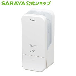 T ֍N[i[pfBXyT[ SC[450RI - gC  ֍ | | Vv   zCg ubN