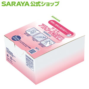 y12/4 20:00`|Cgő20{zT AR[ܐZ Oō yw򕔊Oiz - AR[ K[[ G^m[    g؂ w 畆 Ђ   ˑO l