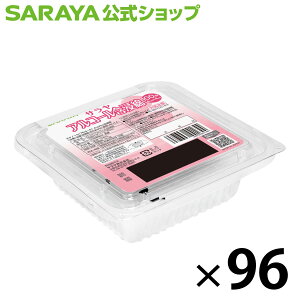 �T���� �A���R�[���ܐZ�� �O����ō� �y�w���򕔊O�i�z - �A���R�[�� �K�[�[ �G�^�m�[�� ���� ���� ������ �g���؂� ��w �畆 �Ђ� ��� ���� ���ˑO �����l����O saraya