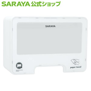 y11/27 1:59܂ Si|Cg3{zT y[p[^Iz_[ PH|400NRC - gC  Lb` y[p[^I y[p[ @  Vv   zCg ubN ze ItB