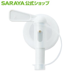 y11/27 1:59܂ Si|Cg3{zT WARbN - lւ l l֗p ߂ B.I.B BIB obNC{bNX  mY pmY t  [U  ֌