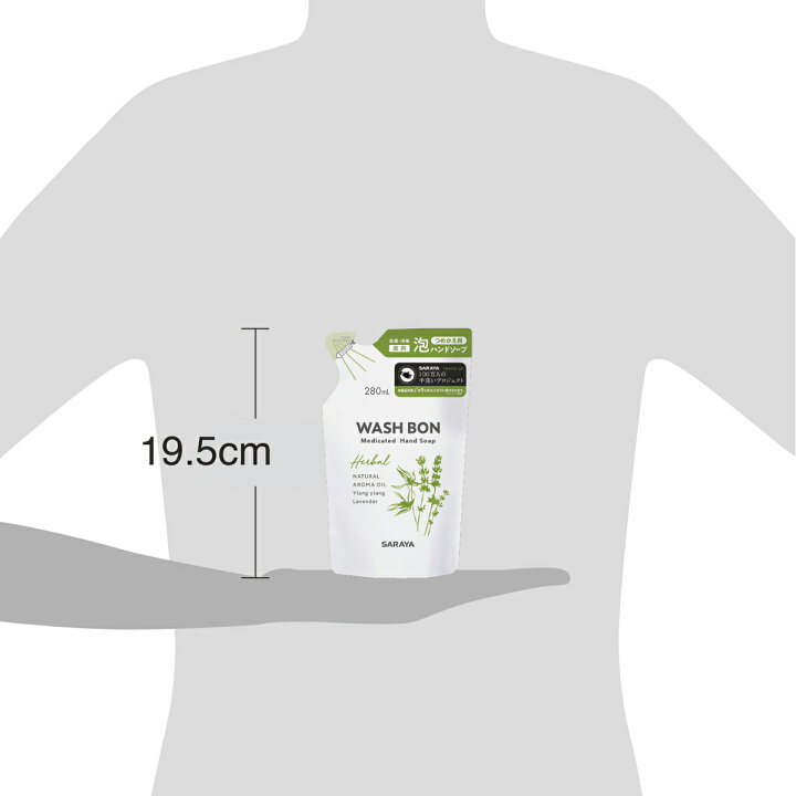 楽天市場】サラヤ ウォシュボン ハーバル 薬用 ハンドソープ 280ml 詰め替え【医薬部外品】 薬用ハンドソープ 泡 詰替 詰め替え用 手洗い 手洗い洗剤 泡タイプ イランイラン ラベンダー 香り おしゃれ saraya サラヤ公式ショップ : サラヤ 楽天市場店 楽天市場】サラヤ ウォシュボン ハーバル 薬用 ハンドソープ 280ml 詰め替え【医薬部外品】 薬用ハンドソープ 泡 詰替 詰め替え用 手洗い 手洗い洗剤 泡タイプ イランイラン ラベンダー 香り おしゃれ saraya サラヤ公式ショップ : サラヤ 楽天市場店