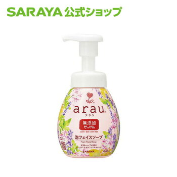 アラウ.泡フェイスソープ200mL