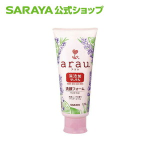 T AE. tH[ 120g -  tH[ AE arau  tH[ 痿 ΂ Ό Y YΌ Y΂ Y x_[ C  X