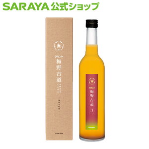 y9/1 XSi|Cg10{zT Jg~ ~Ó 500mL - n 썂~ ~ r r Jg 炩 JgS sgp J[[ J[It  AR[  