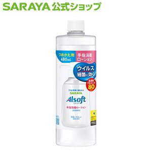 T A\tg w [Vyw򕔊Oiz - wŃ[V w [V ׂȂ AR[ wŗpAR[ AR[ nhAR[ 