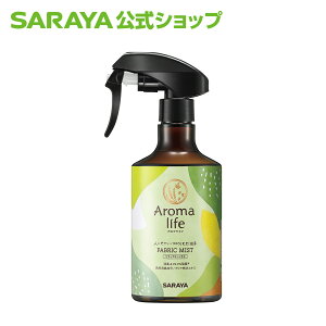 アロマスプレー オーガニック 部屋用消臭剤 芳香剤の人気商品 通販 価格比較 価格 Com アロマスプレー オーガニック 部屋用消臭剤 芳香剤の人気商品 通販 価格比較 価格 Com