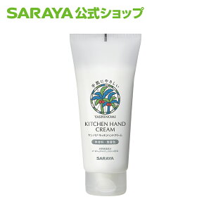 T Vm~ Lb`nhN[ 100g - H􂢑O nhN[ d Gꂽ Lb` rh~ ێ h  I[KjbN RRibcIC zzoIC saraya T