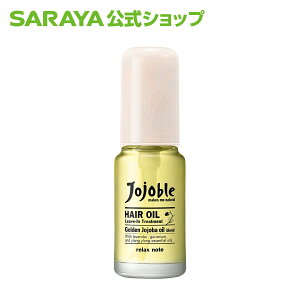 yTz T WWu wAIC 30mL - wAIC AEgoXg[gg 􂢗Ȃ X^CO zzoIC mVR wAPA saraya