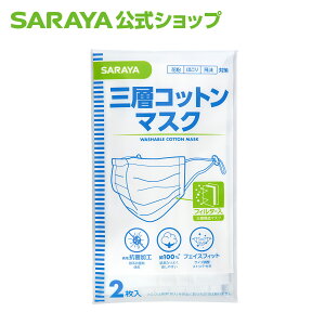 y12/4 20:00`|Cgő20{zT OwRbg}XN 2 - }XN  100 Rbg Rbg}XN 􂦂 JԂg ho ԕ ق  ΍ \h ɂȂȂ m[