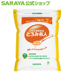 y12/4 20:00`|Cgő20{zT Ƃݖl - ƂݒHi XeBbN Ƃݒ Ƃݒ 킩H Ƃ pHi Ƃݍ g~   H H ݍ