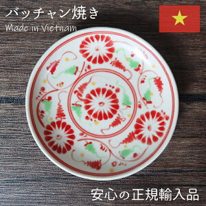 ob`Ă MNVbN bh H M  킢  JtF xgiH xgi A  Ă ` nhCh ԕ M M M v[g