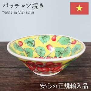 ob`Ă Vivid{E[W CG[ H {E  킢  JtF xgiH xgi xgi A  Ă ` nhCh ԕ Jt h 