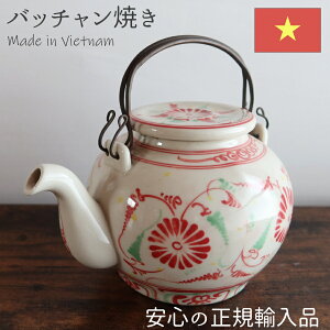 ob`Ă we[W |bg H }{  킢  JtF e xgiH xgi A  Ă ` nhCh ԕ  傫