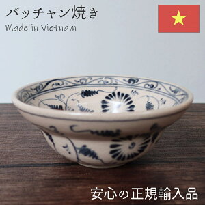 ob`Ă LNVbN u[ H  킢  JtF xgiH xgi xgi A  Ă ` nhCh ԕ o {E