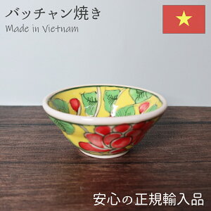 ob`Ă Vivid CG[ H  킢  JtF xgiH xgi A  Ă ` nhCh ԕ Jt h o {E 