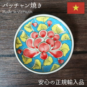 ob`Ă VividX[v[g u[ H M  킢  JtF xgiH xgi A  Ă ` nhCh ԕ Jt h M M M 