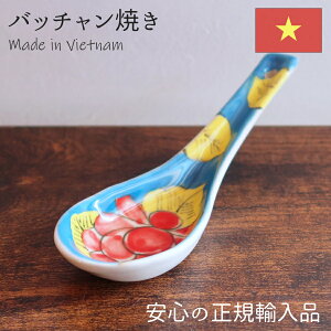 ob`Ă VividQ u[ H Q  킢  JtF xgiH xgi A  Ă ` nhCh ԕ Jt h Jg[ Xv[