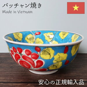 �o�b�`�����Ă� Vivid�ǂ�Ԃ蔫 �u���[ �H�� �ǂ�Ԃ� �� ������� ���킢�� ���� �x�g�i�� �G�� �x�g�i���H�� �x�g�i������ �t�H�[ �A�� ���� �Ă��� ��`�� �n���h���C�h �ԕ� �J���t�� 