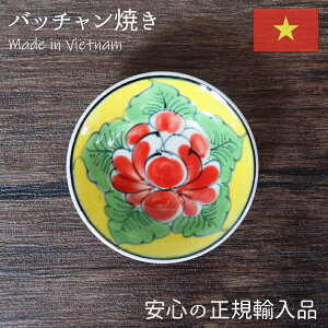 ob`Ă VividM CG[ H M  킢  JtF xgiH xgi A  Ă ` nhCh ԕ M M v[g h