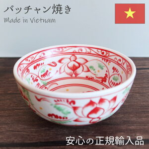 ob`Ă {ENVbN bh H {E  킢  xgi G xgiH xgi A  Ă ` nhCh ԕ o {E 