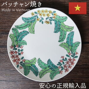 ob`Ă HolidayEhv[g~fBA H M  킢  JtF xgiH xgi xgi A  Ă ` nhCh ԕ M