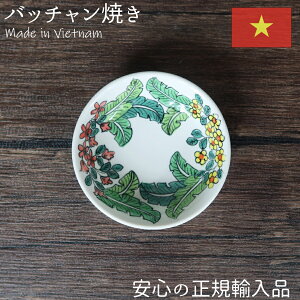 ob`Ă HolidayXpCXv[g H M  킢  JtF xgiH xgi xgi A  Ă ` nhCh ԕ M