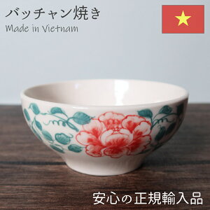 ob`Ă Clear{E~fBA H  킢  JtF xgiH xgi A  Ă ` nhCh ԕ  M