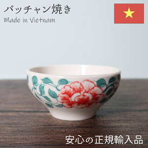 ob`Ă Clear H  킢  JtF xgiH xgi A  Ă ` nhCh ԕ  M