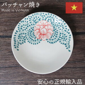 ob`Ă PastelX[v[g H M  킢  JtF xgiH xgi A  Ă ` nhCh ԕ M v[g pX^M