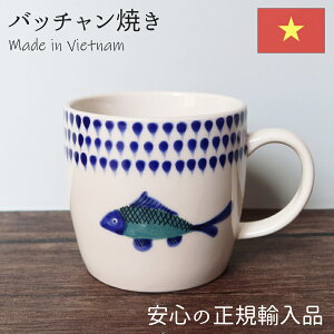 ob`Ă SAKANA}OJbv u[ H  킢  JtF xgiH xgi A  Ă ` nhCh    Jbv R[q[Jbv