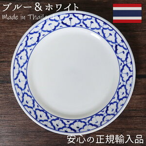 u[zCg pCibvv[g[W H M  킢 v[g M  JtF ^CH ^C ^C A  Ă ` nhCh M v[g