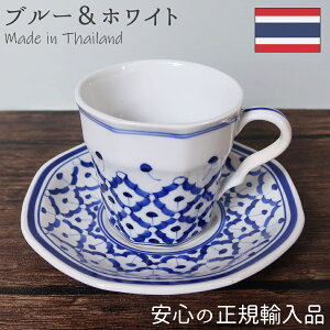 u[zCg pCibvJbv\[T[ H R[q[Jbv  킢  JtF ^CH ^C A  Ă ` nhCh }OJbv Jbv u[A