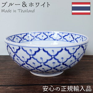 u[zCg pCibv ǂԂ蔫 H   킢  JtF ^CH ^C ^C A  Ă ` nhCh o {E u[AhzCg 