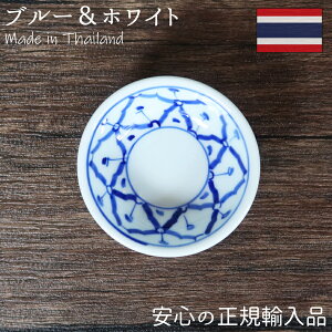 u[zCg pCibv M  H M  킢  JtF ^CH ^C ^C A  Ă ` nhCh M ȉ~ v[g u[AhzCg 