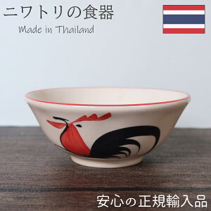 �j���g���� ��{�E�� �H�� ���o �{�E�� ���q ������� ���킢�� ���� �J�t�F �^�C �G�� �^�C�H�� �A�� ���� �Ă��� ��`�� �n���h���C�h �{ �{�� �j���g�� �`�L�� �`�L���{�E��