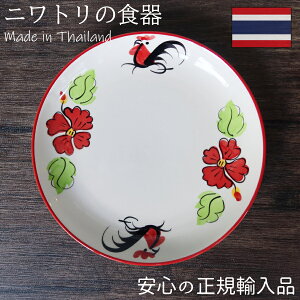 �j���g���� ���E���h�v���[�g�~�f�B�A�� �H�� �M �ێM ������� ���킢�� ���� �J�t�F �^�C �G�� �^�C�H�� �A�� ���� �Ă��� ��`�� �n���h���C�h �{ �{�� �j���g�� �`�L�� �`�L���{�E��