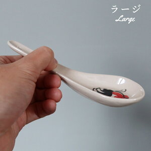 �j���g���� �����Q �H�� ������� ���킢�� ���� �J�t�F �^�C �G�� �^�C�H�� �A�� ���� �Ă��� ��`�� �n���h���C�h �{ �{�� �j���g�� �`�L�� �`�L���{�E��