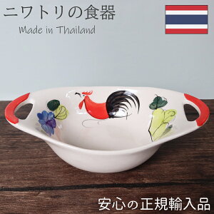 �j���g���� �I�[�o���{�E�� �H�� ������ �{�E�� �M ������� ���킢�� ���� �J�t�F �^�C �G�� �^�C�H�� �A�� ���� �Ă��� ��`�� �n���h���C�h �{ �{�� �j���g�� �`�L�� �`�L���{�E��