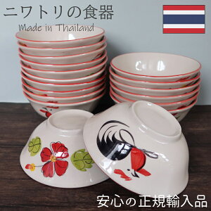 �j���g���� �ǂ�Ԃ蔫 �H�� �� �ǂ�Ԃ� ���o �{�E�� ������� ���킢�� ���� �J�t�F �^�C �^�C�H�� �G�� �A�� ���� �Ă��� ��`�� �n���h���C�h �{ �{�� �j���g�� �`�L�� �`�L���{�E��