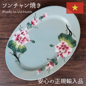 \`Ă I[ov[gu[ H I[o M  킢 v[g M  JtF xgiH xgi A  Ă ` nhCh ԕ M 