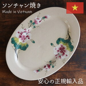 \`ĂI[ov[g AC{[ H I[o M  킢 v[g M  JtF xgiH xgi A  Ă ` nhCh ԕ 