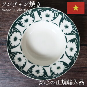 \`Ă TrickXq^v[g[W H M  킢  JtF xgiH xgi A  Ă ` nhCh M v[g ^ ڂ 􉽊w