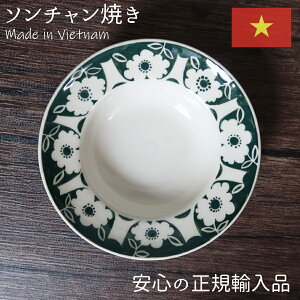 \`Ă Trickv[gX[ H M  킢 v[g M  JtF xgiH xgi A  Ă ` nhCh M v[g ^