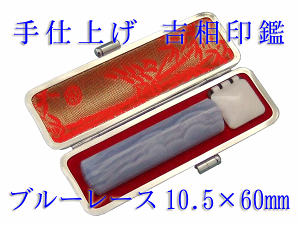 dグ u[[X10.5×60~ vP[Xt   s F nR