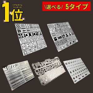 yyV1ʁIz Kv XW{KCh ؒ KCh Gb`OKCh ev[g K vf ͌^ fBe[Abv zr[ 5