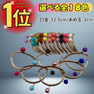 yyV1ʁE3lz ܌  ؋ ߋ 12.5cm ܂ S[h p^ Dt^Cv nhCh ܌|[` ܌z | m p[c ޗ  Iׂ 18F
