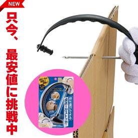 ＼新商品リリース期間限定50円offクーポン配布／ 段ボールストッカー 段ボール 整理 束ねる まとめる ダンボール 持ちやすい 便利グッズ ひも通し 紐通し ゴミ リサイクル 収納 片付け ゴミ捨て 移動 持ち運び