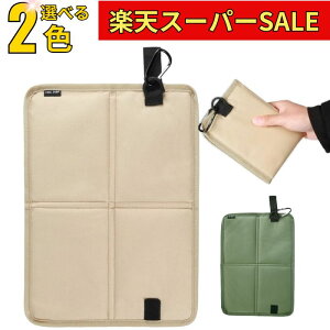 yyVX[p[SALEz NbV g ܂ RpNg ~j W[V[g y AEghA zc ^ fMh gуNbV [  싅ϐ ނ ^ Ԍ ʋ 