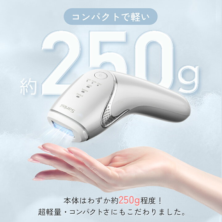 楽天市場】【先着クーポンで17,490円xプレゼント】脱毛器 IPL脱毛器 